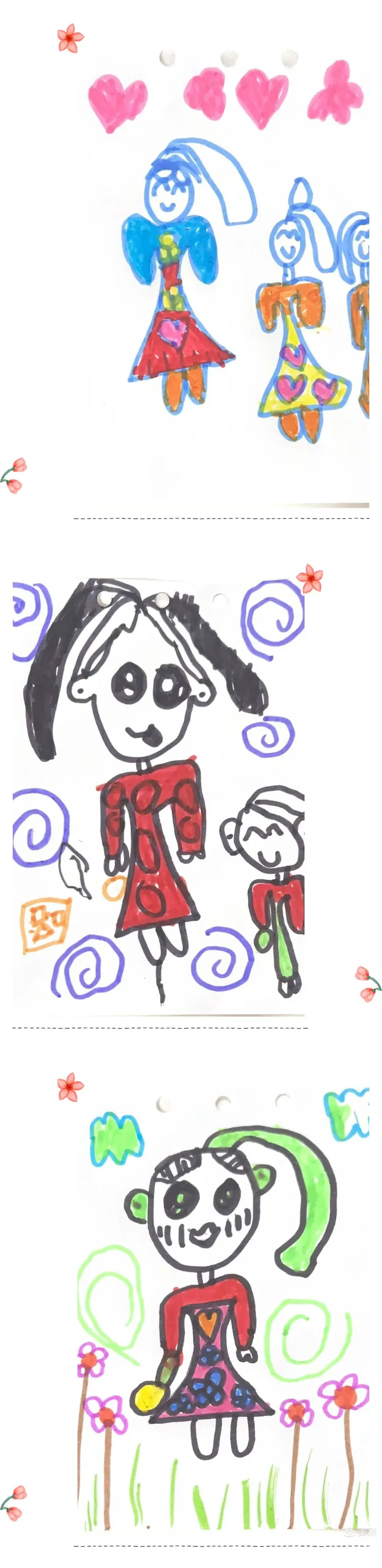 班班本课程《我升"中班"了》